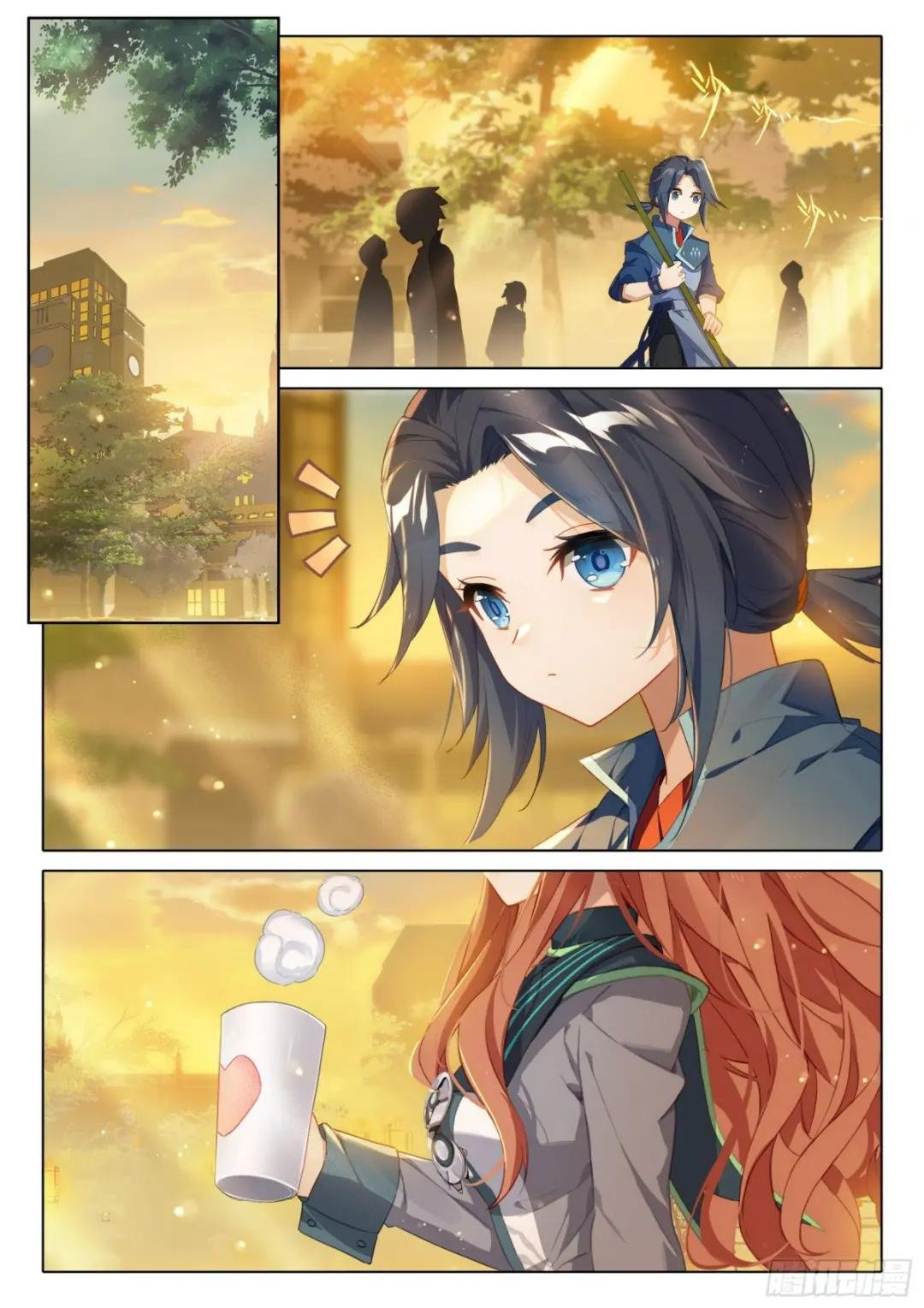88 新目标