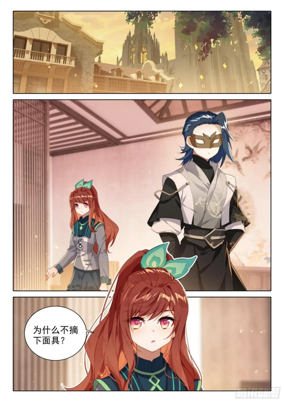88 新目标