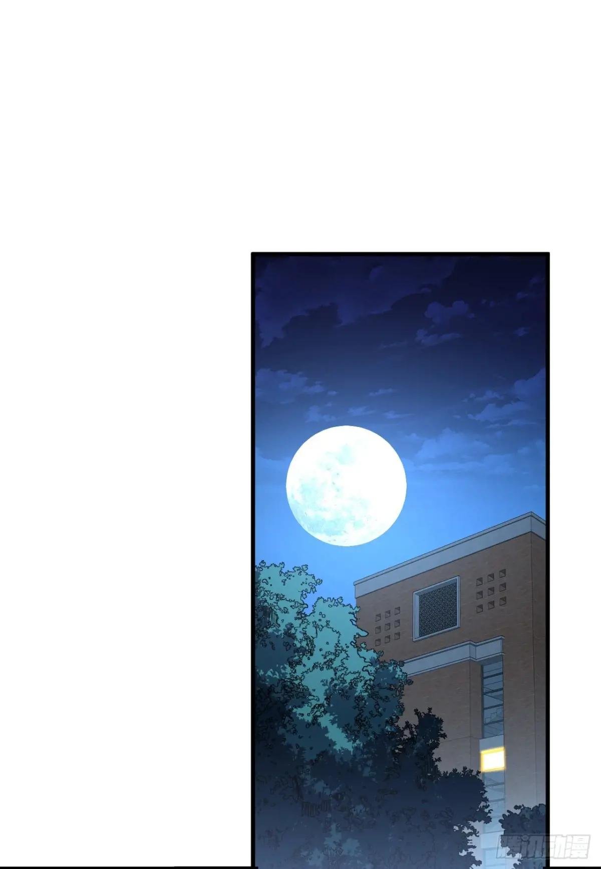 第109话 站着的人才能定规矩