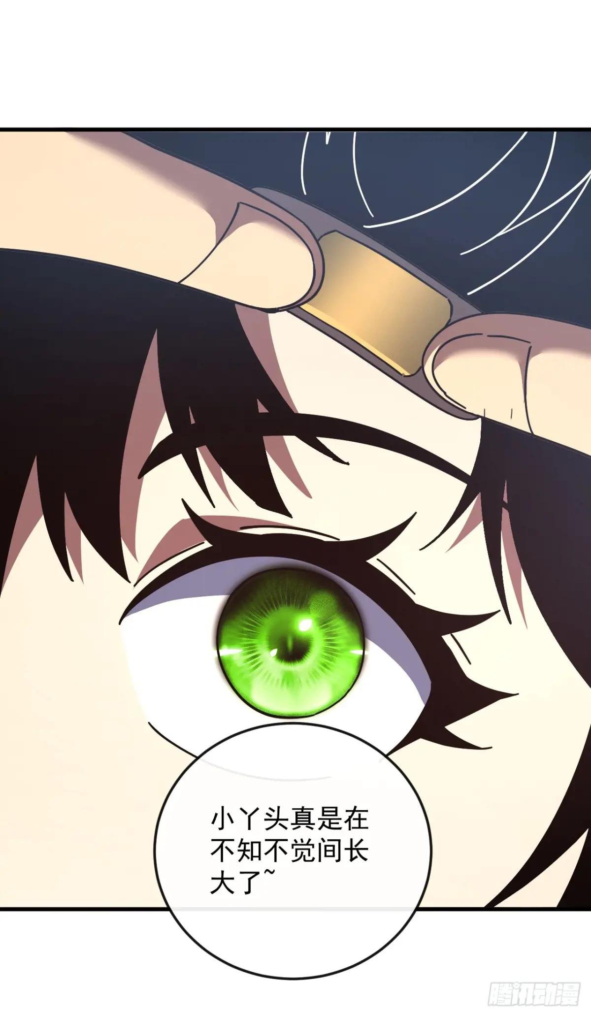 第109话 站着的人才能定规矩