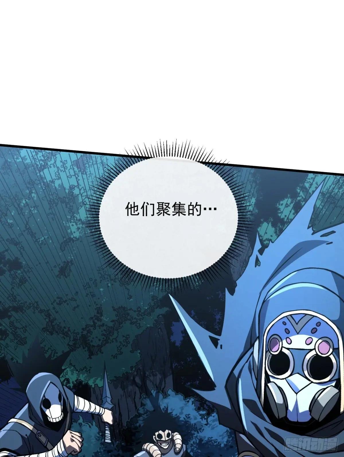 第13话 接下来交给我吧！