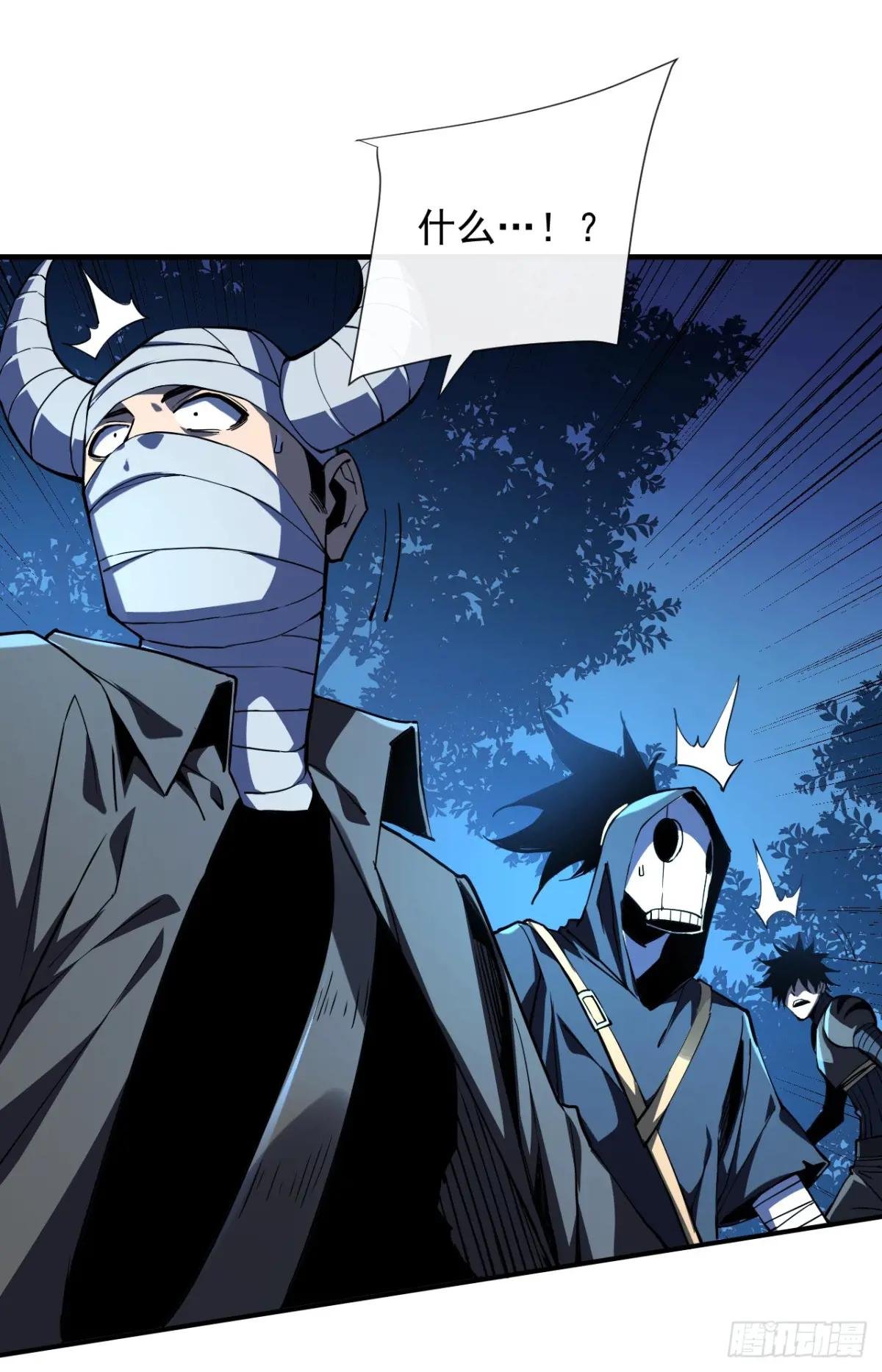 第13话 接下来交给我吧！