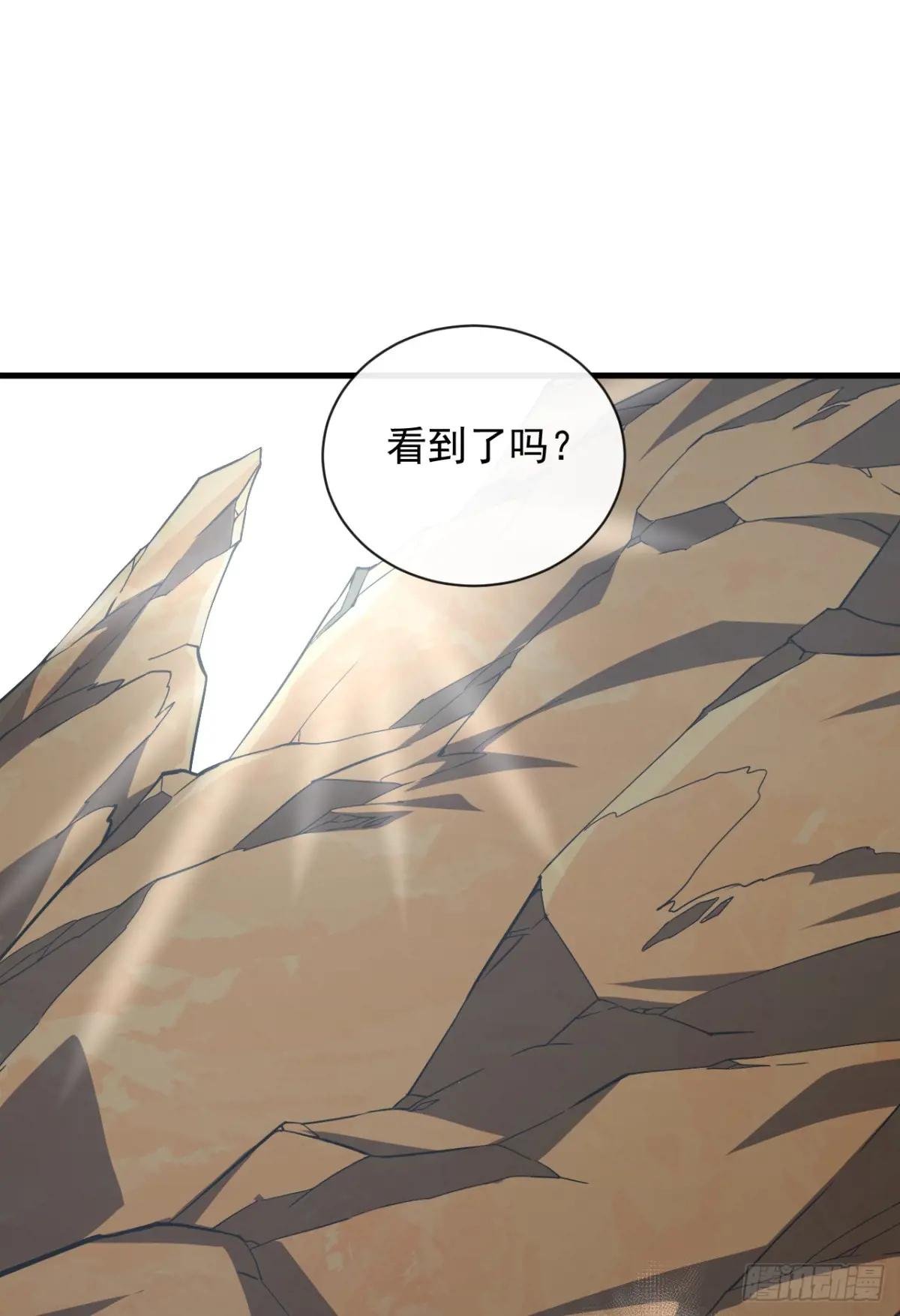 第25话 没想让我活着回来