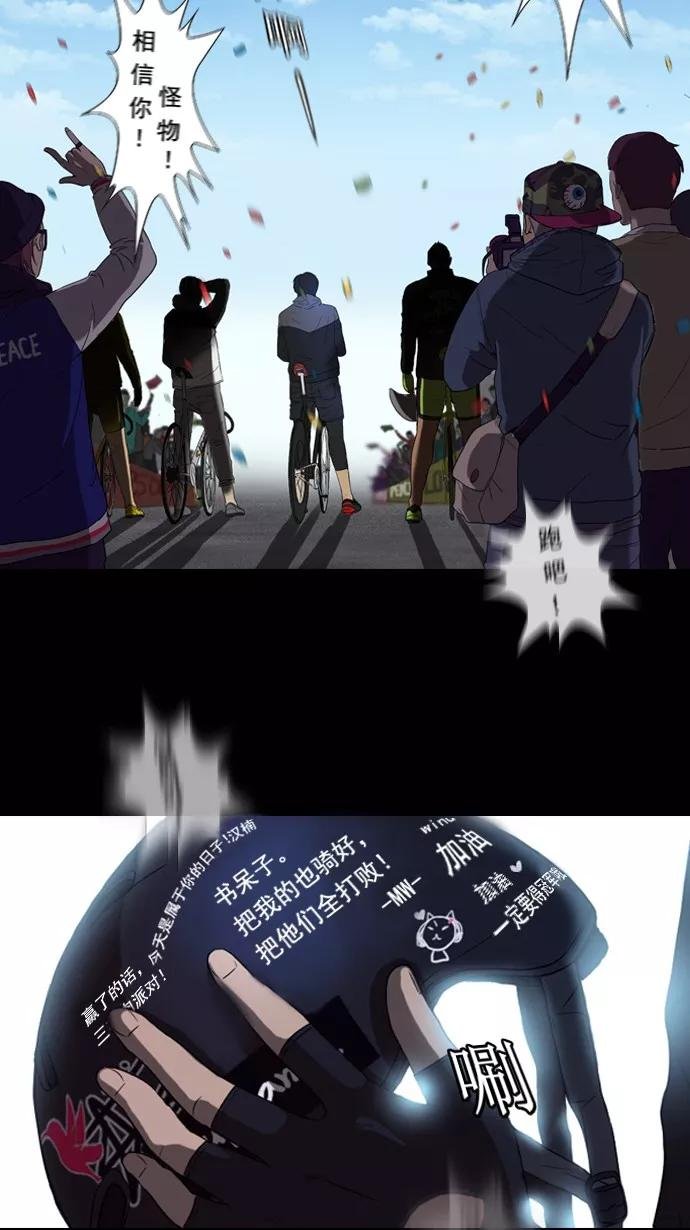 预告