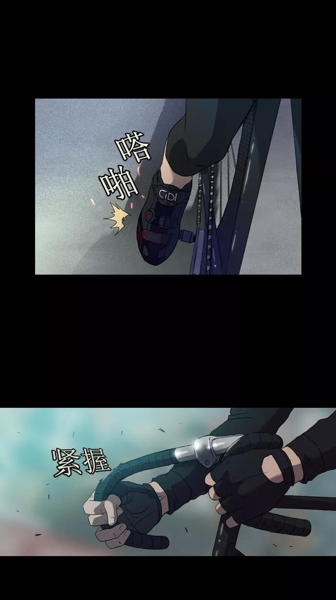 预告