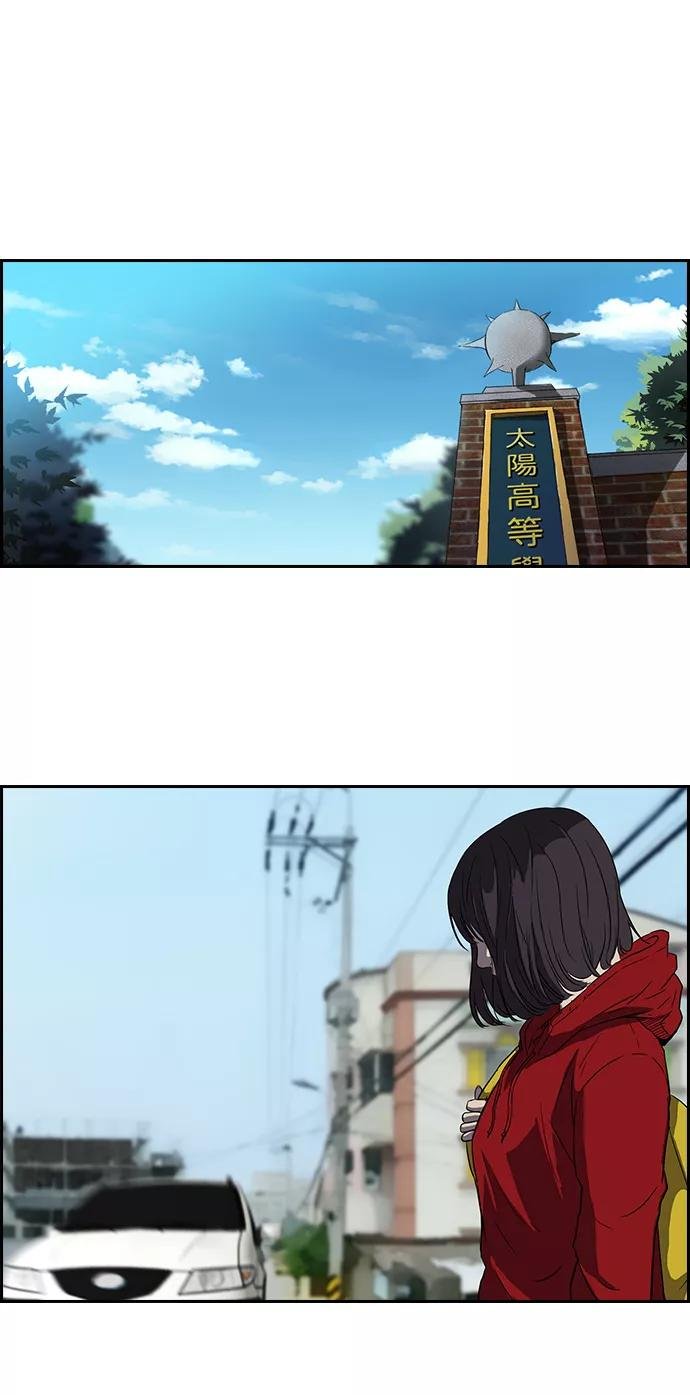 [第2部] 第46话