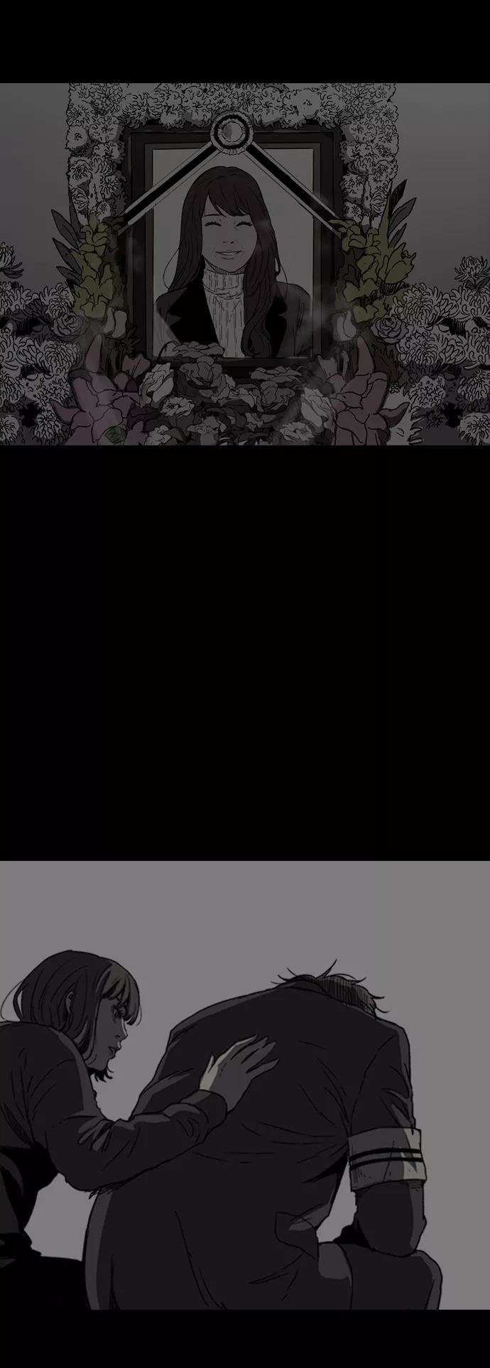 [第2部(下)] 第86话
