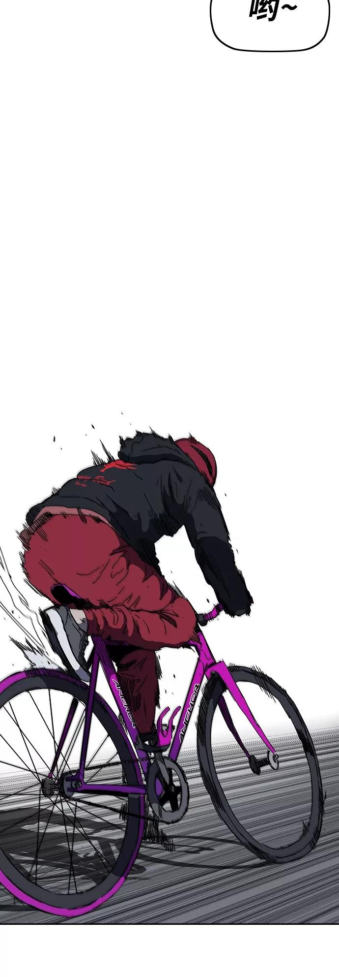 [第2部(下)] 第111话