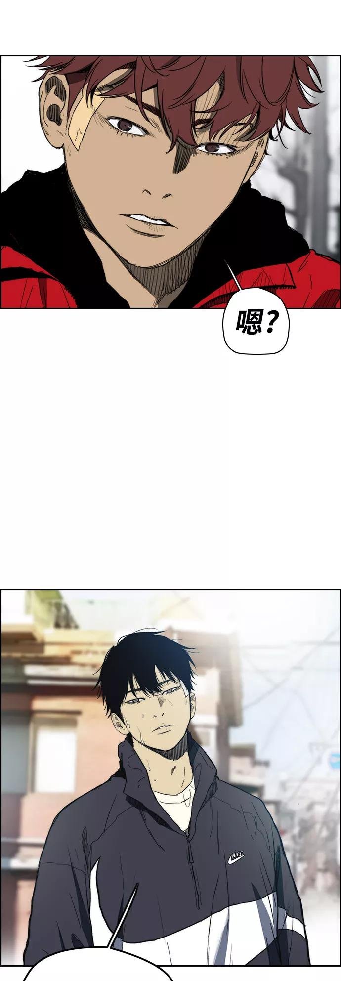 [第2部(下)] 最终话