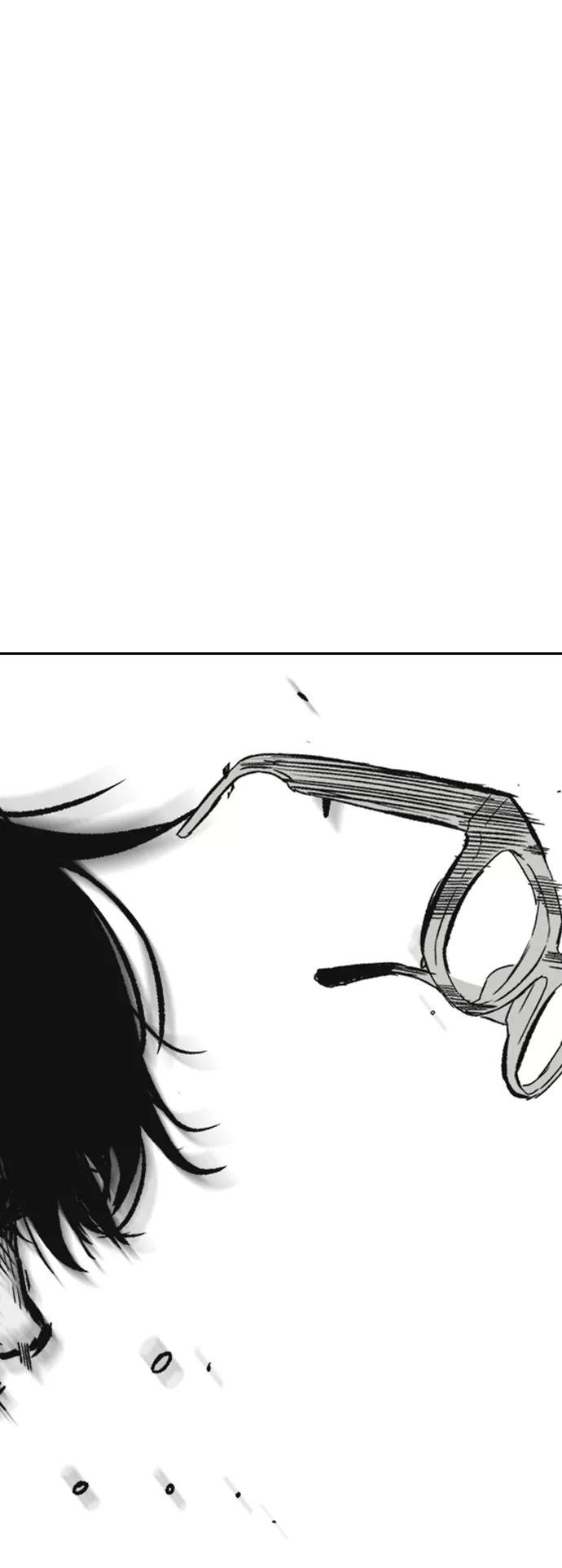 [第3部] 第8话 自然人（1）
