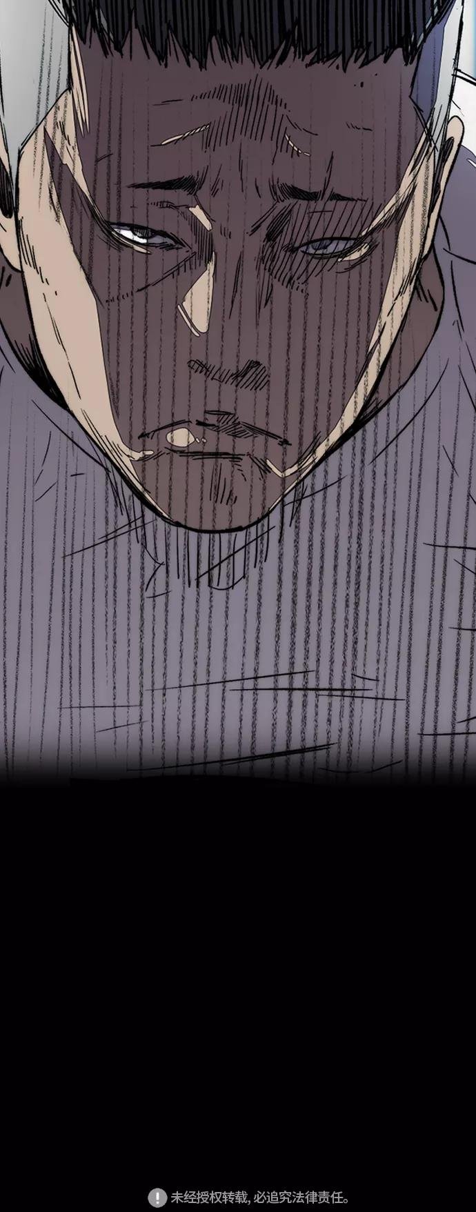 [第3部] 第71话 欧文的训练对手