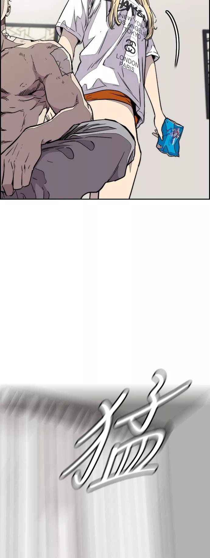 [第3部] 第77话 还记得约定吧?
