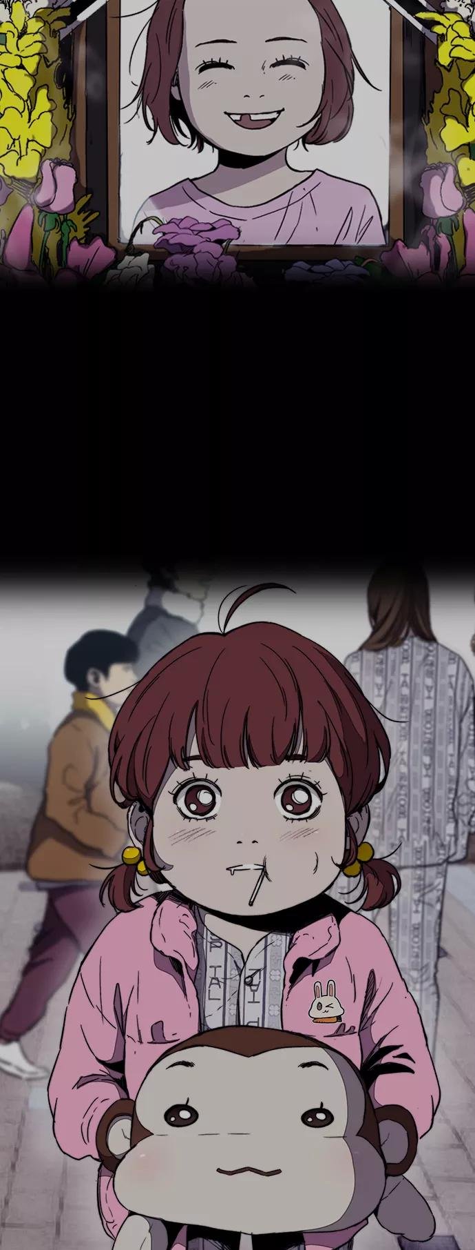 [第3部] 第103话 找小偷