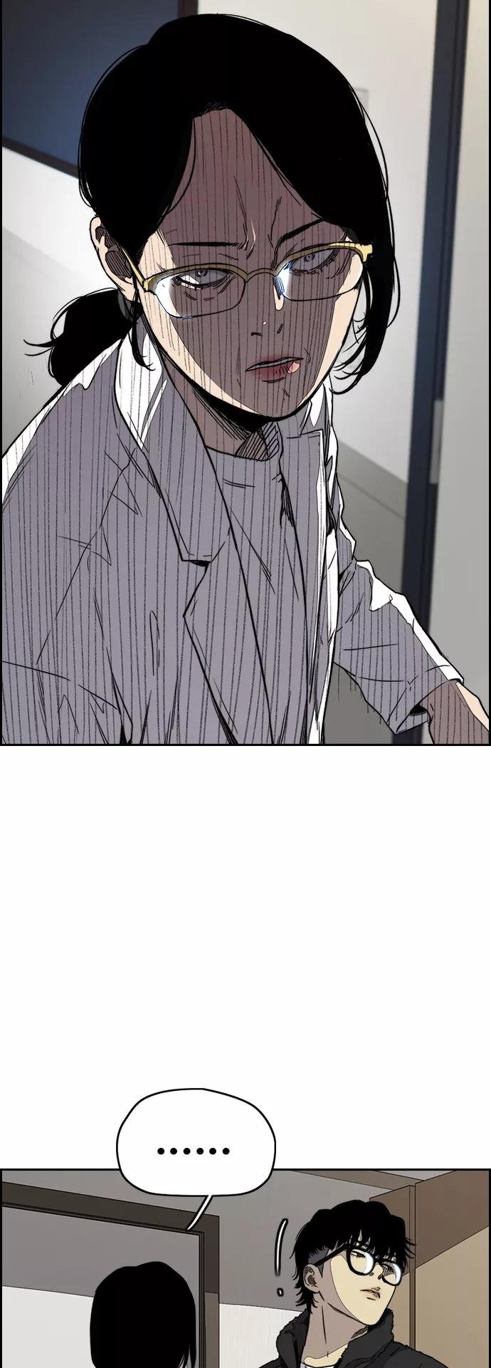 [第3部] 第105话 幸运男孩金泰贞