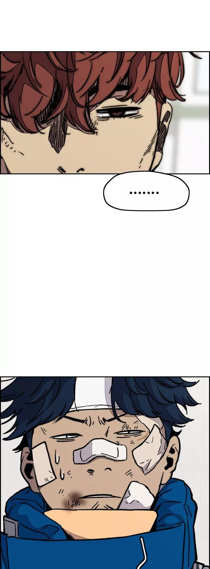 [第3部] 第105话 幸运男孩金泰贞