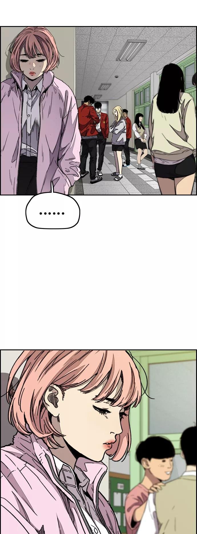 [第3部] 第109话 混蛋哥哥