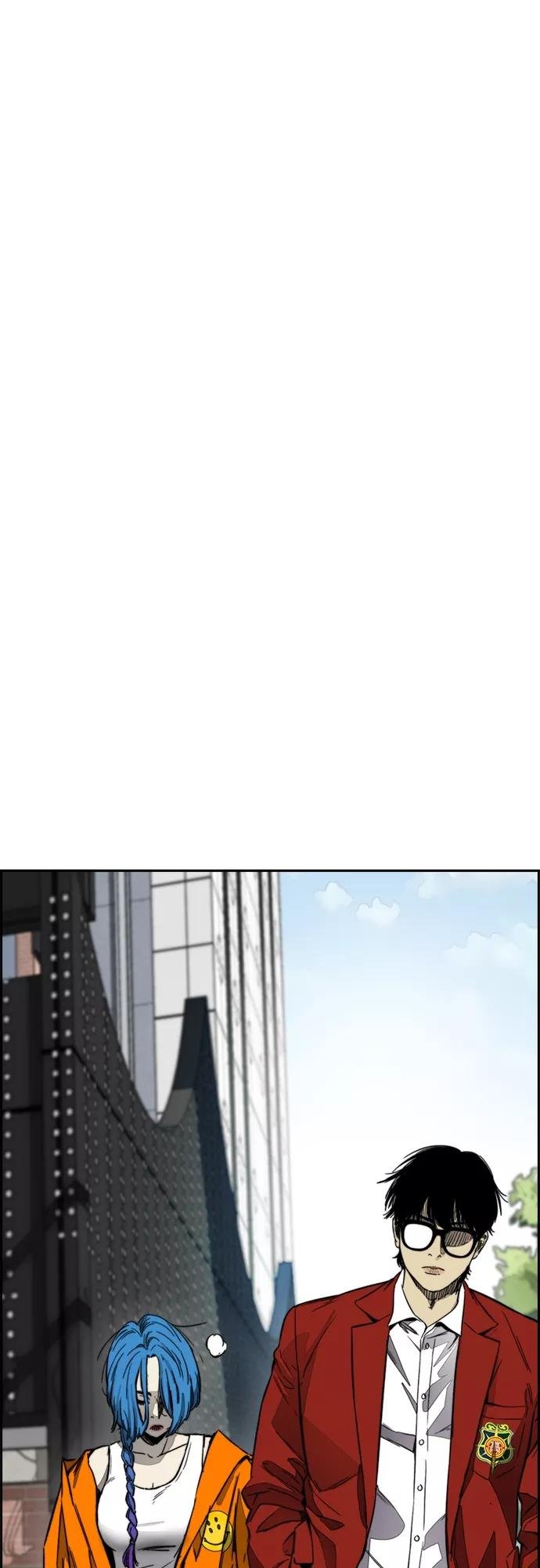 [第4部] 第3话 拉X的一天