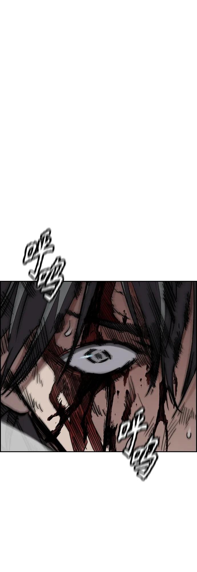 [第4部] 第71话 子贤的意志