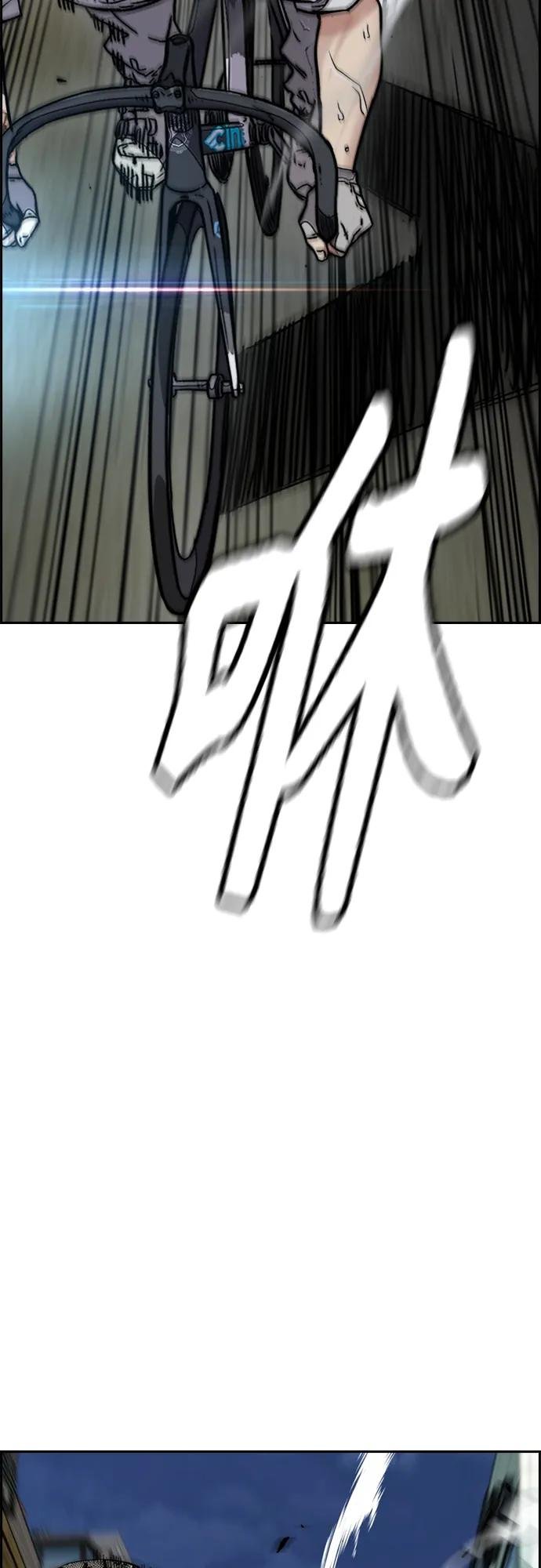[第4部] 第89话 冲击！这下完蛋了