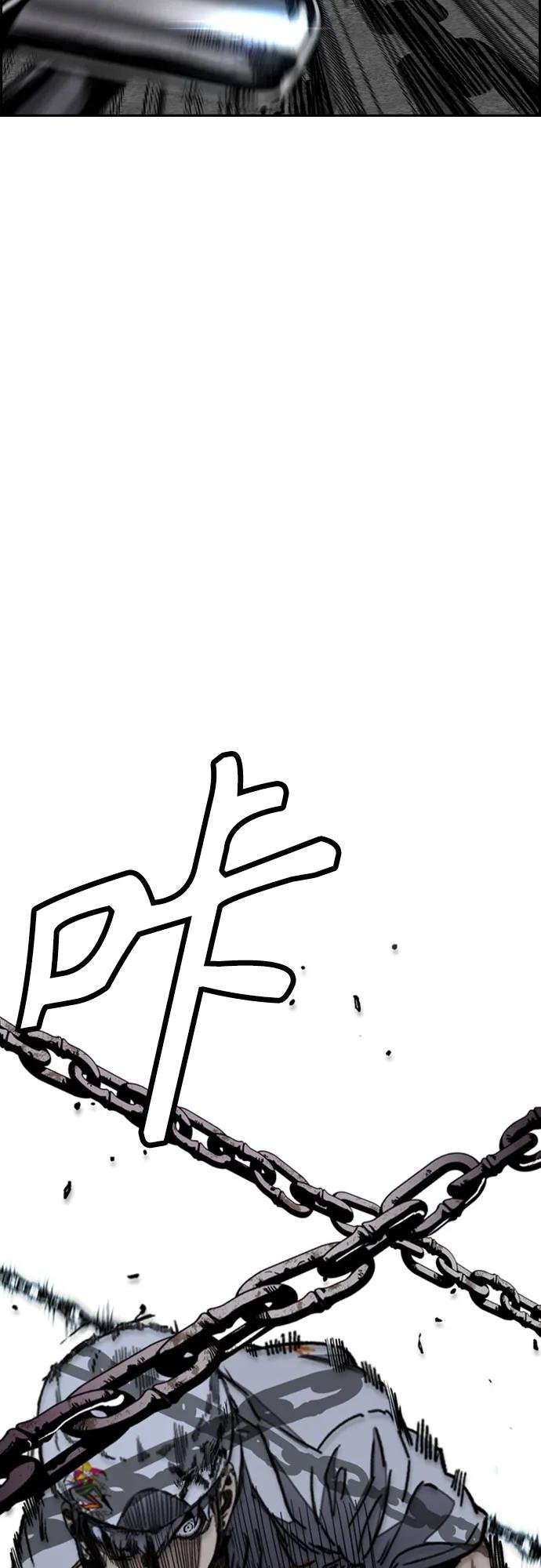 [第4部] 第102话 上坡路的怪物