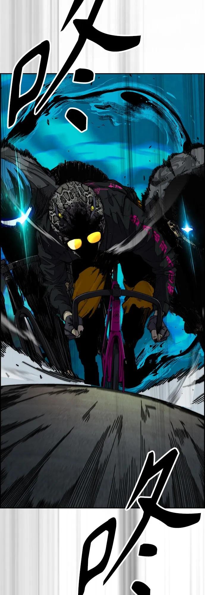 [第4部] 第111话 Sabbath