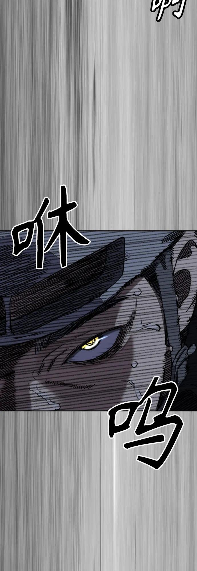 [第4部] 第111话 Sabbath