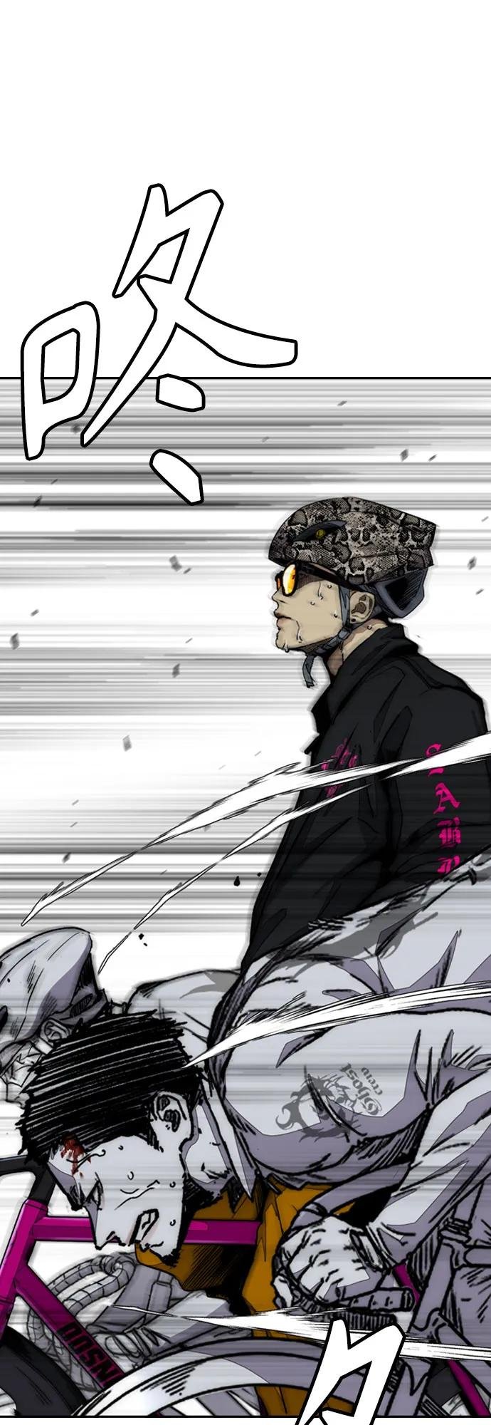 [第4部] 第113话 价值证明