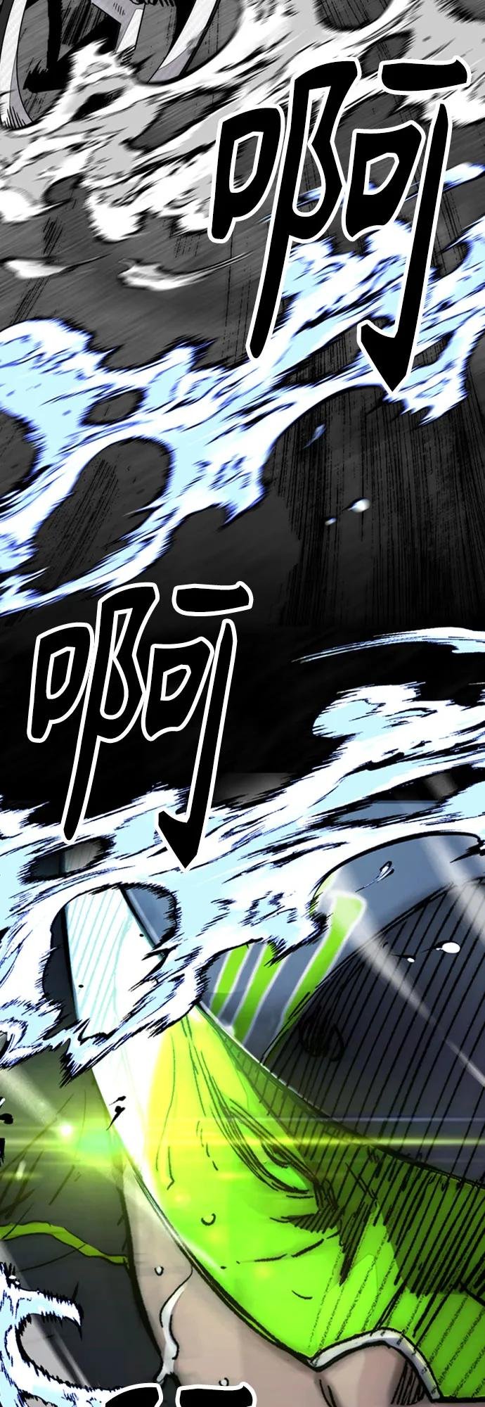 [第4部] 第119话 冲刺手VS计时赛选手
