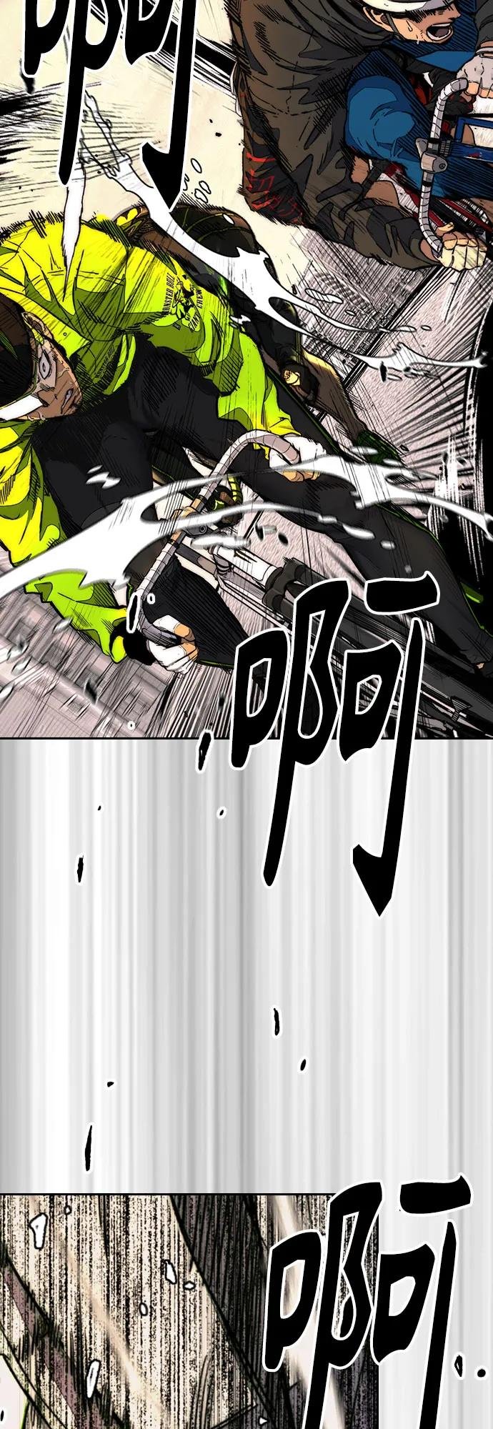 [第4部] 第125话 Box in