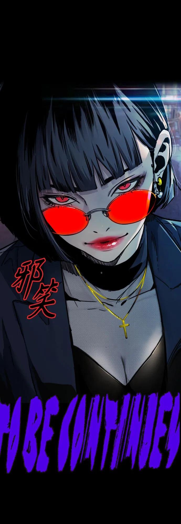 [第4部] 第146话 决赛前的夜晚