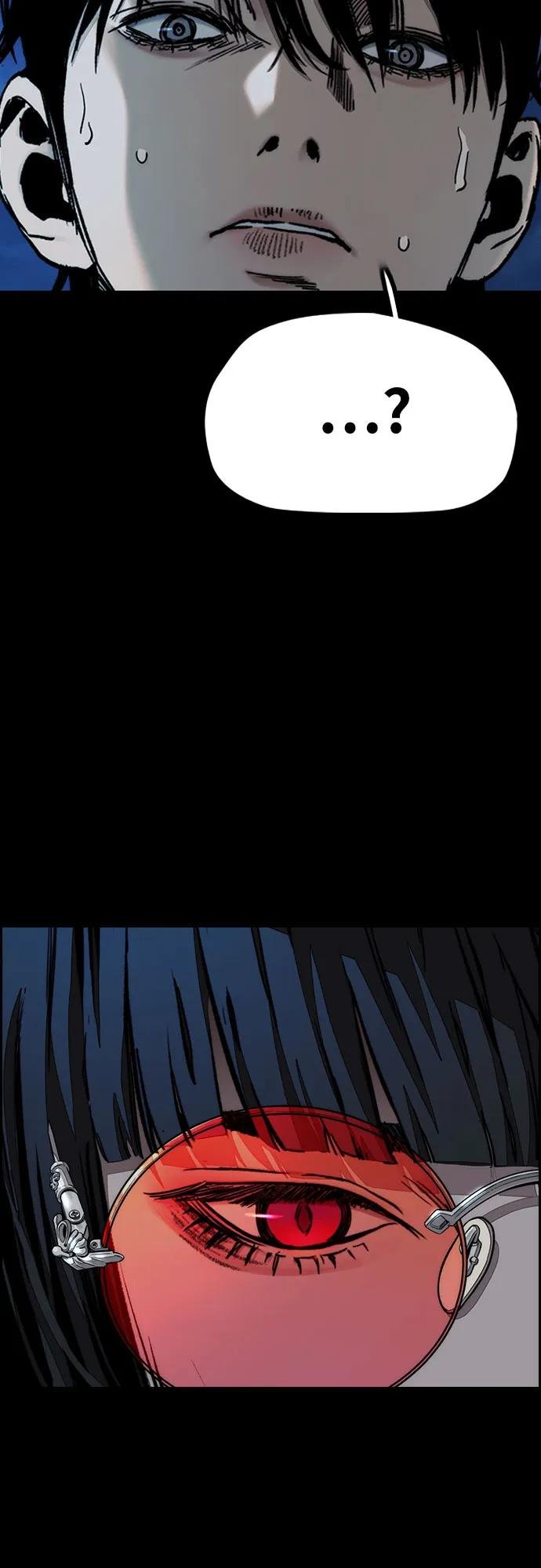 [第4部] 第147话 L.O.S决赛