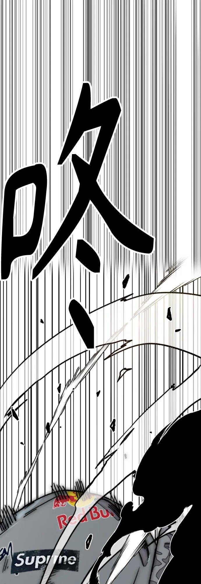 [第4部] 第149话 美杜莎