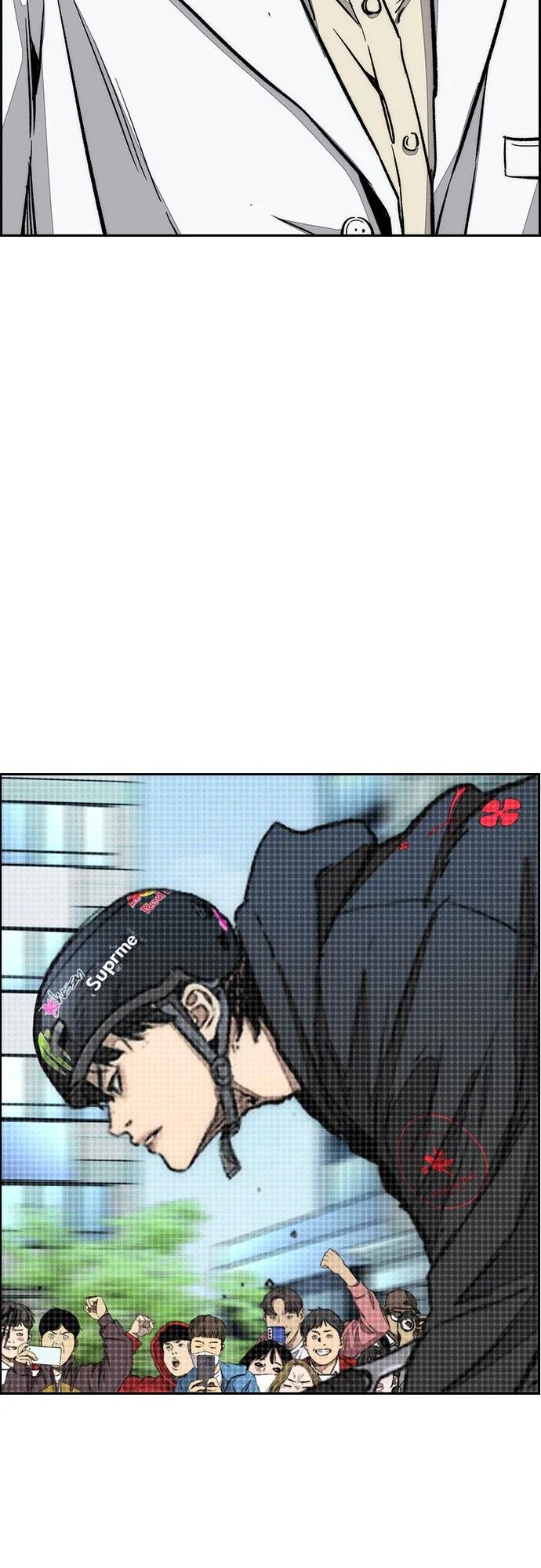 [第4部] 第150话 毒蛇缠身