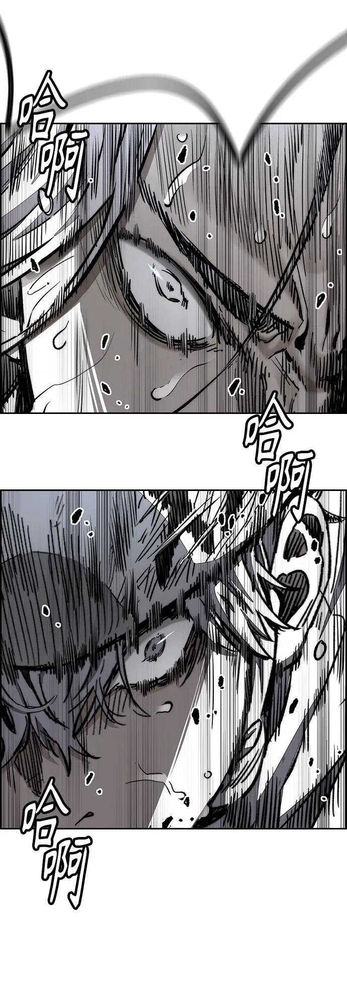 [第4部] 第156话 疯子