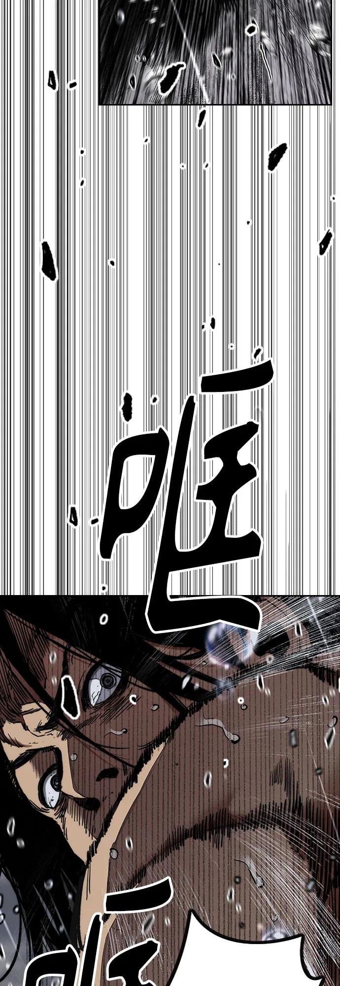 [第4部] 第160话 恶