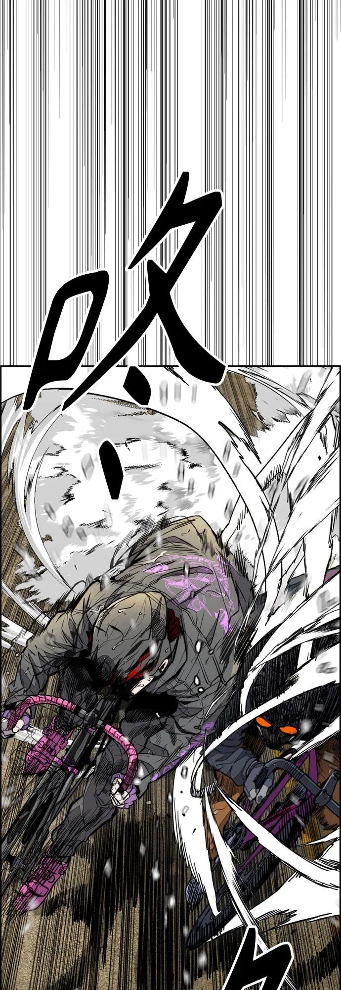 [第4部] 第165话 只为一人