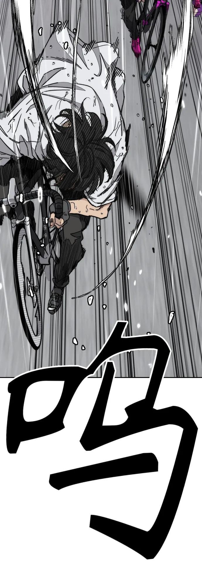[第4部] 第165话 只为一人