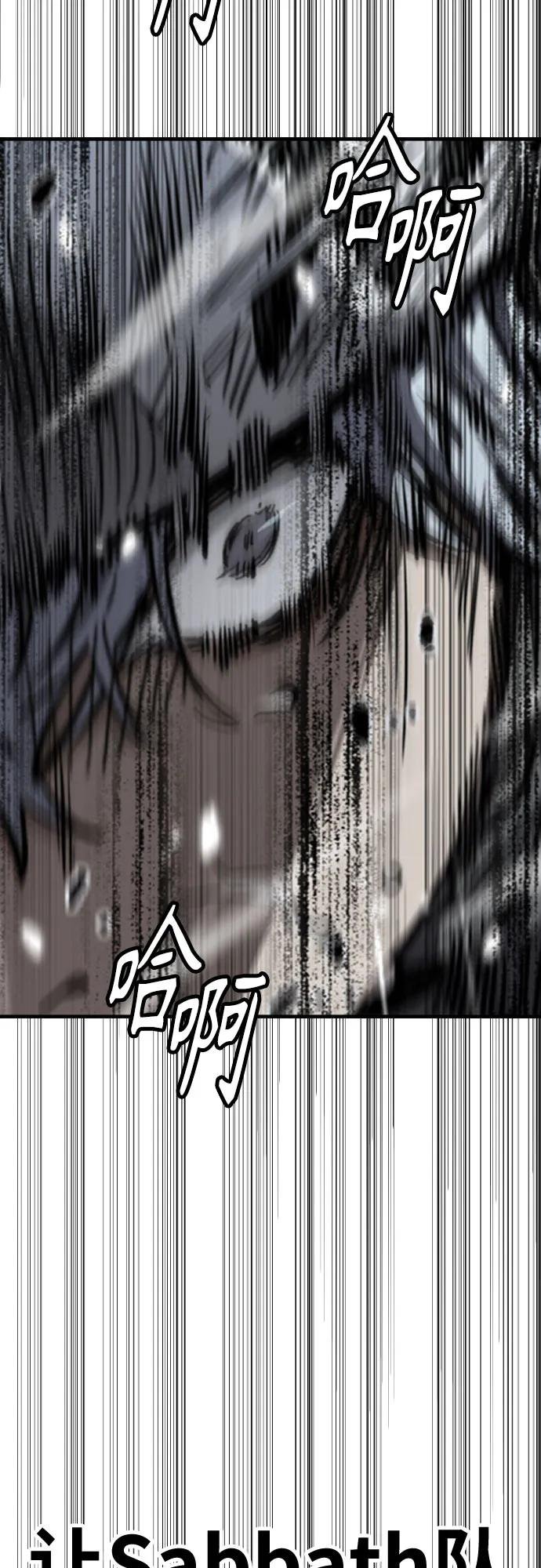 [第4部] 第165话 只为一人