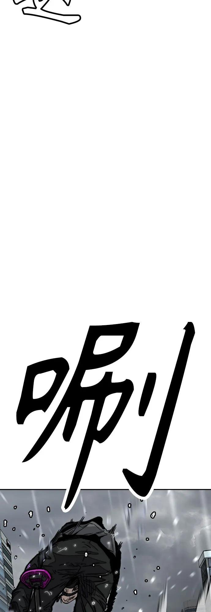 [第4部] 第165话 只为一人