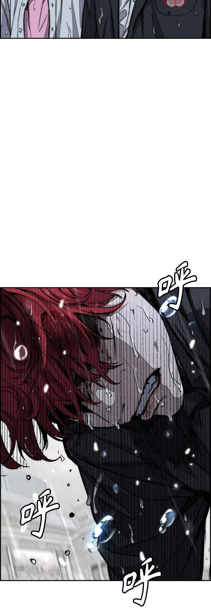 [第4部] 第167话 The Final Finish