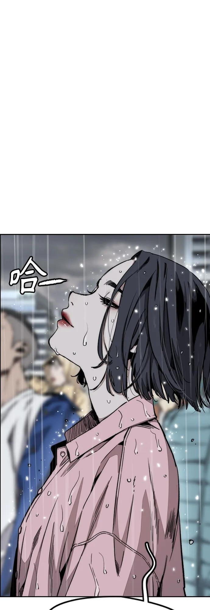 [第4部] 第167话 The Final Finish