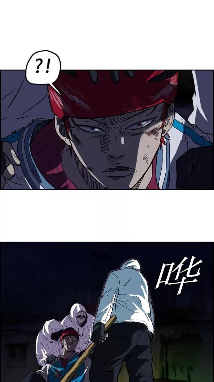 第60话