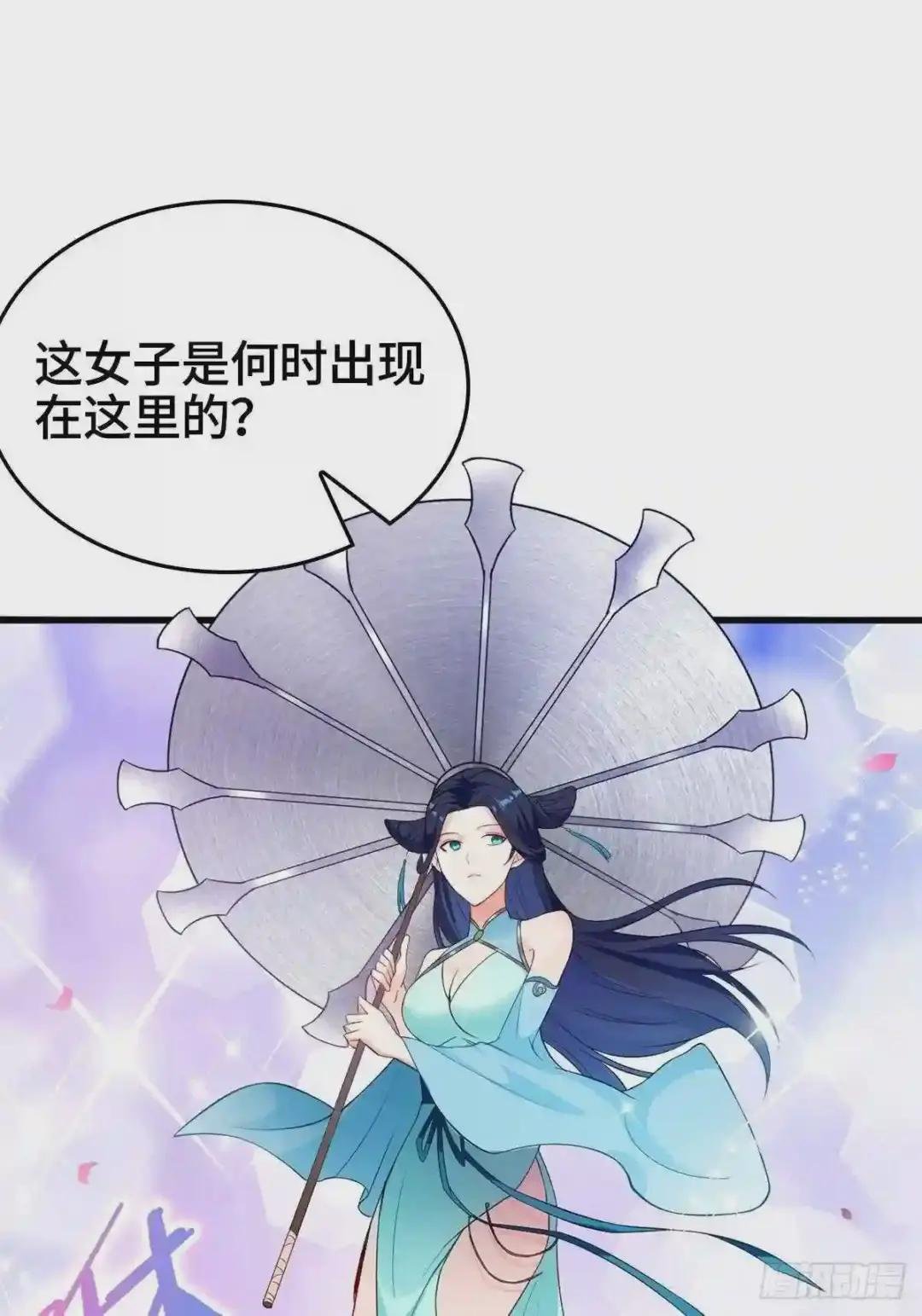 收服智囊