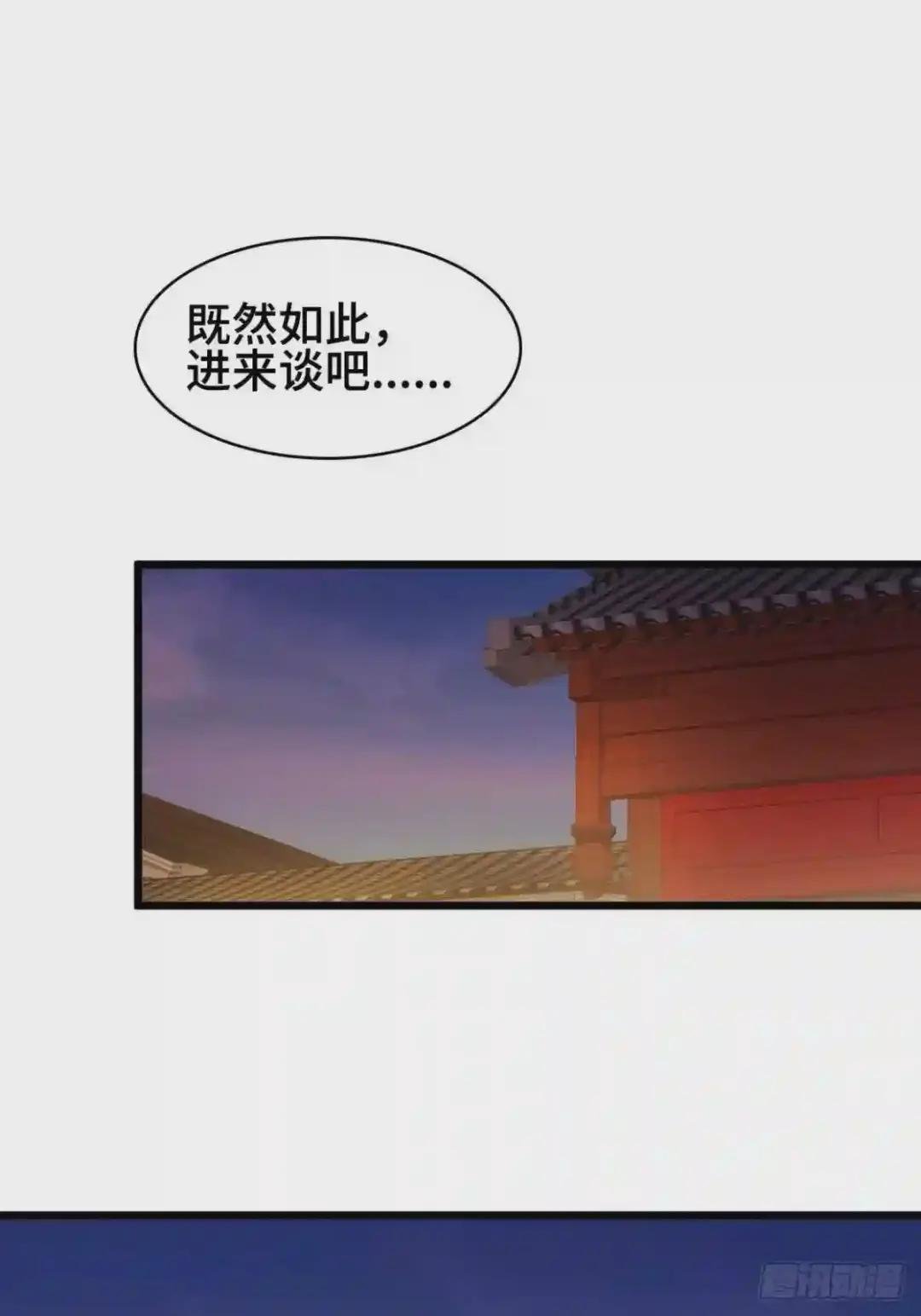 深夜诱惑