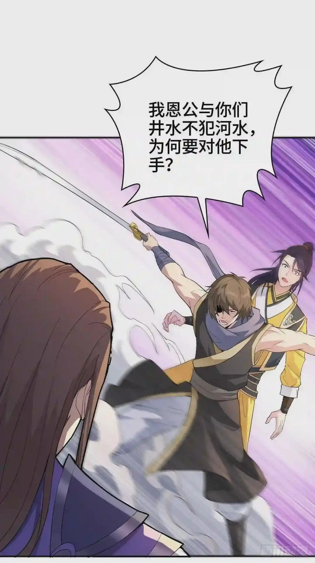 “狼狈为奸”