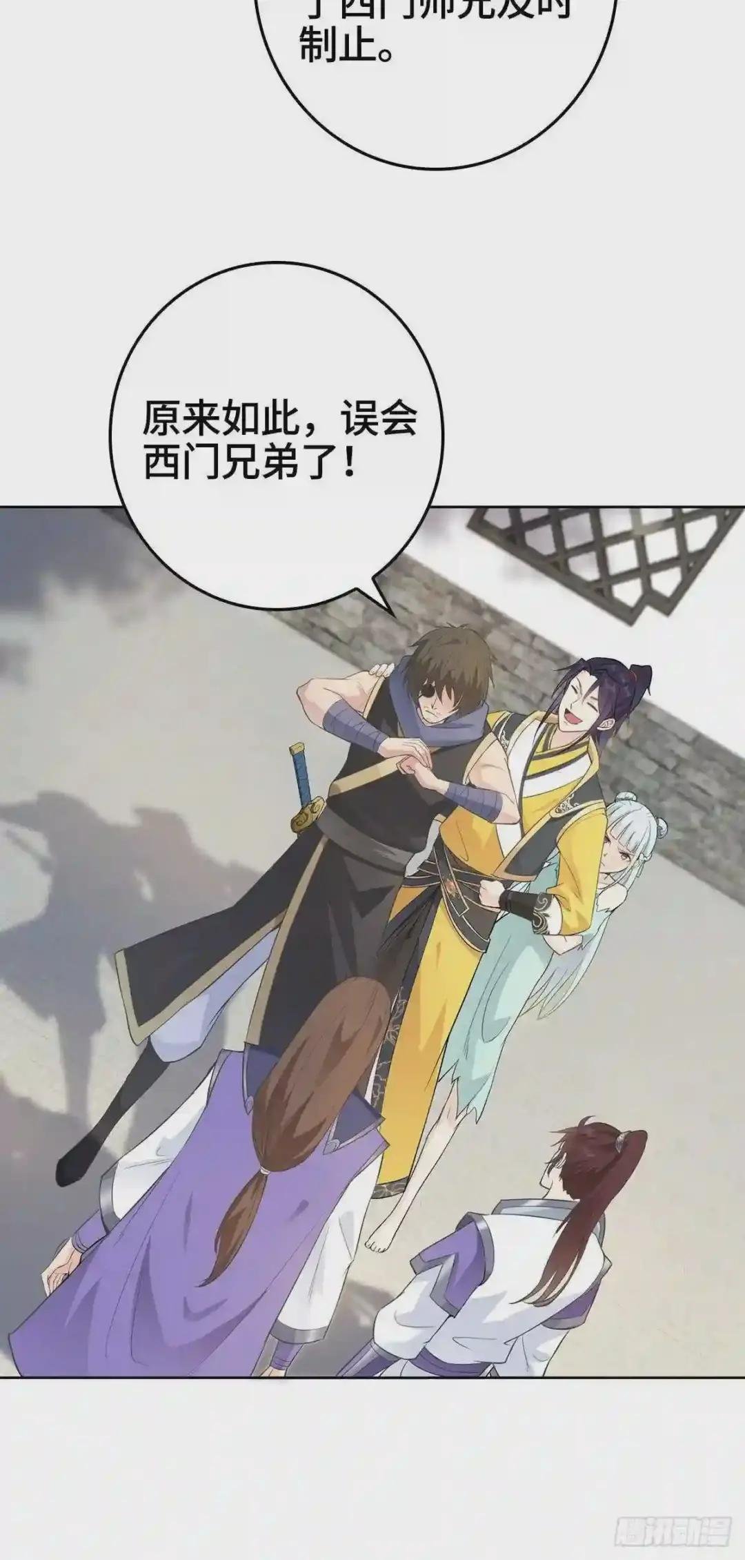 “狼狈为奸”