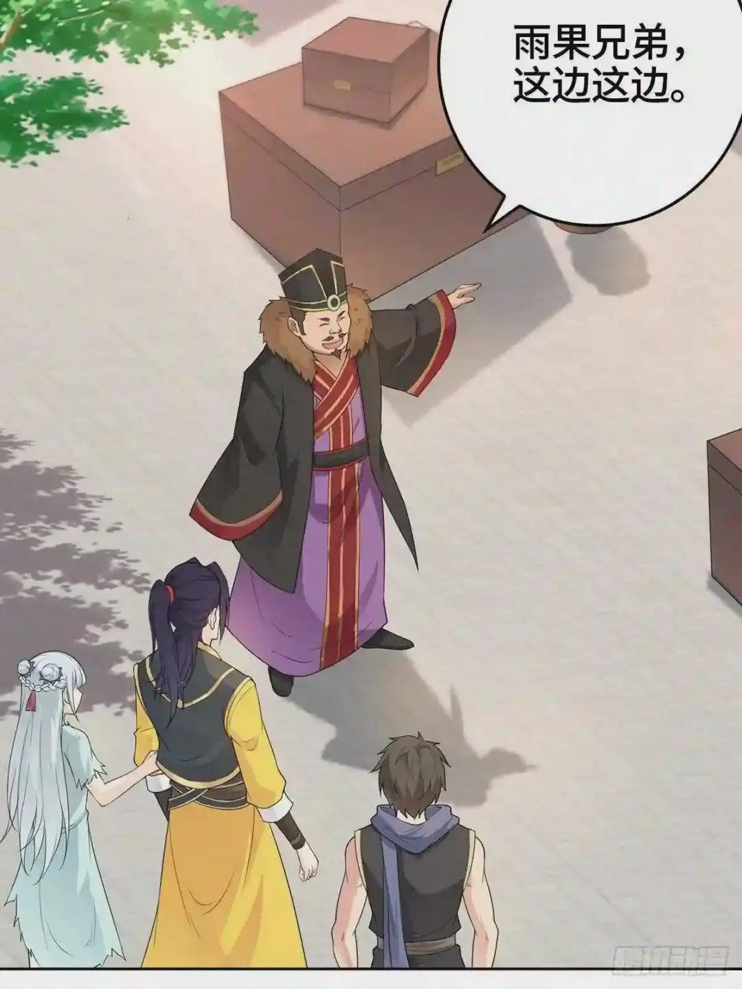“狼狈为奸”