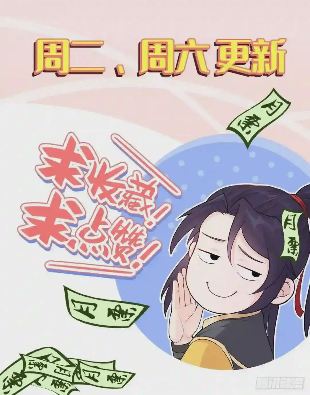“狼狈为奸”