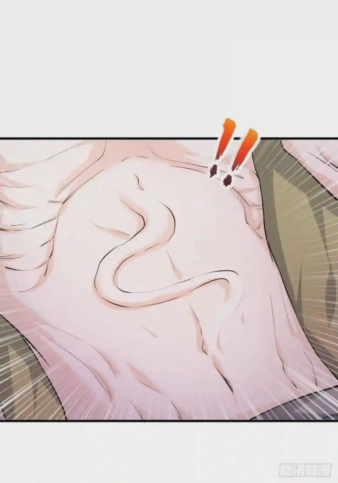 消灭蛊虫