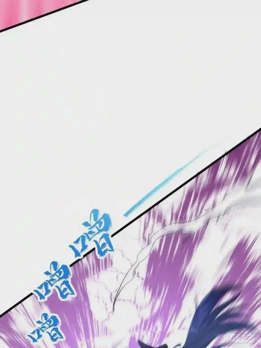 十方杀盟主